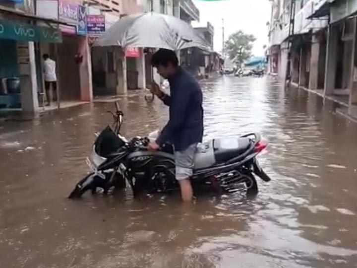 દે ધના ધન: છોટાઉદેપુરના ક્વાંટમાં 24 કલાકમાં 20 વરસાદ ખાબક્યો