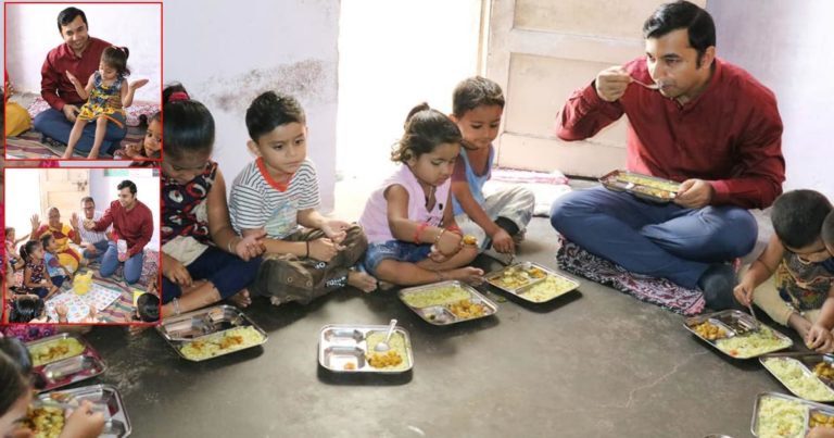 ગુજરાતના આ IAS અધિકારી બાળકોની સાથે આંગણવાડીમાં જમાવા બેસી ગયા, આ રીતે કરી મસ્તી